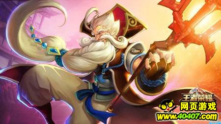 王者荣耀c位福音,这些英雄完美克制李白