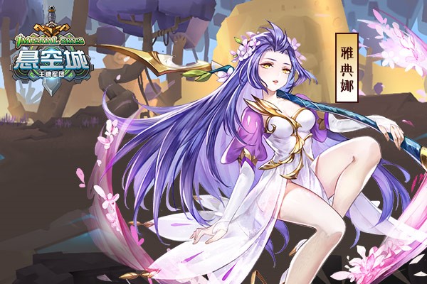 ճǡiOS 㴩ԽԪ