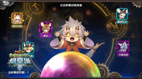 ճǡiOS 㴩ԽԪ