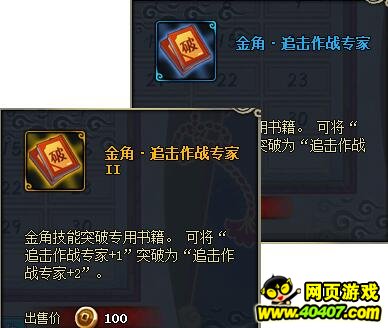 Ӱolഺʱװ¿ѧ