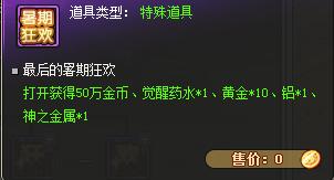 ٽĲ 10㹫