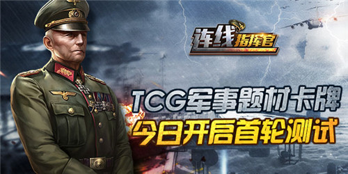 TCGĿơָӹ١ֲ