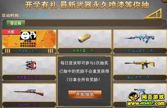 սӢۿѧ齱