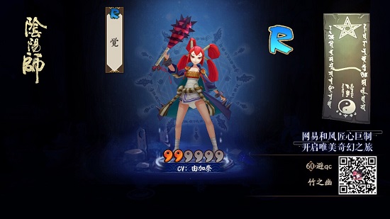 ʳ¯!ʦ9طͼ