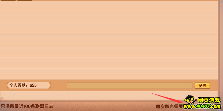 5--1.7汾»