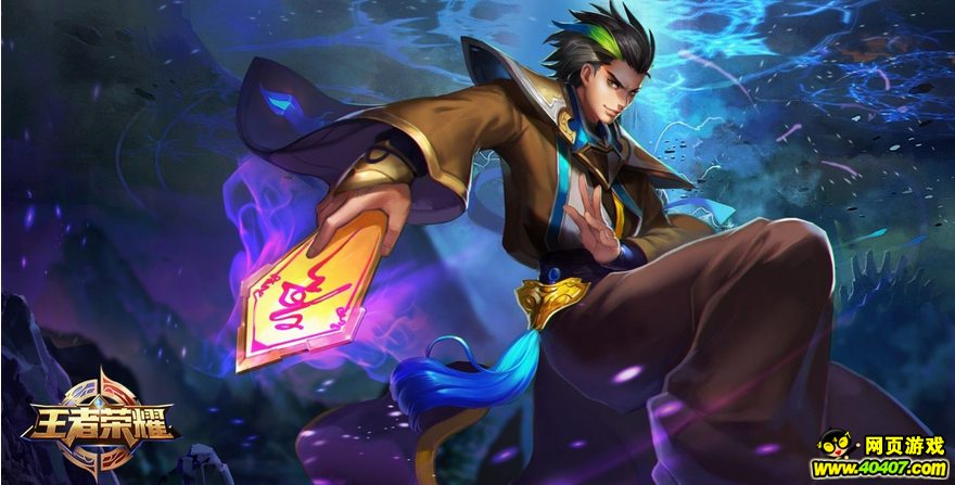 王者荣耀狄仁杰太强将被削