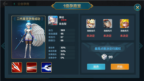 8𺳶⡶֮ٻʿս"
