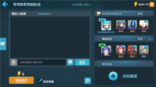 8𺳶⡶֮ٻʿս"