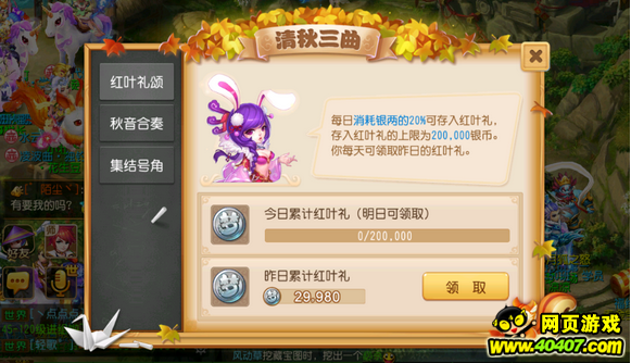 λοѧʱ
