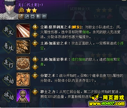 Ӱolƽݴ·()