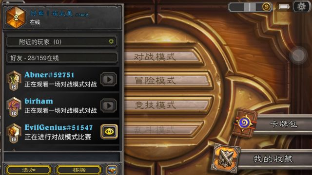 ¯ʯ˵³ǶOTK