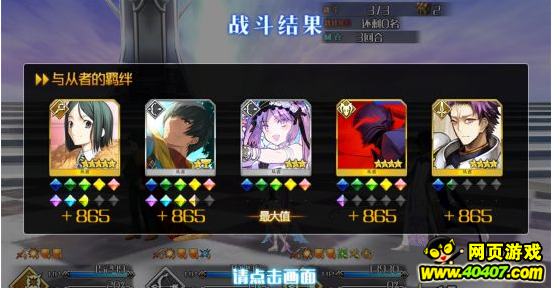 FGOʿѫˢ