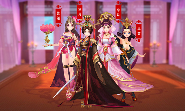 3DΡ´֮ˡʽ