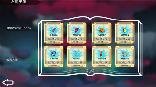 ͻơ֮㡷¼App Store