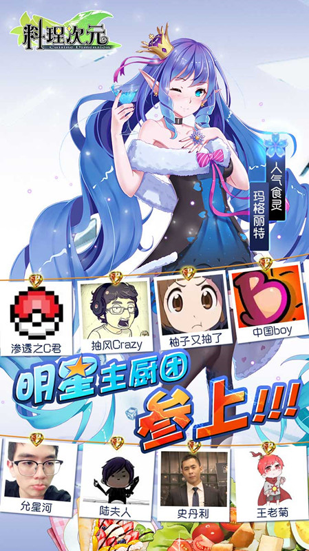 ԪApp Storeտ Ų