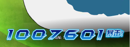 ��Ӱ����ol�����˺���δ��