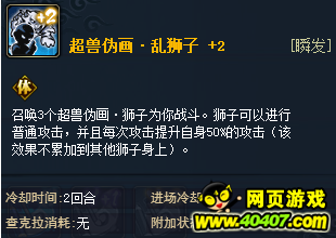 ��Ӱ����ol�����˺���δ��