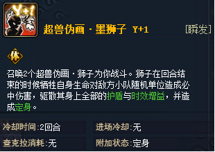 ��Ӱ����ol�����˺���δ��