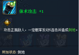 ��Ӱ����ol�����˺���δ��