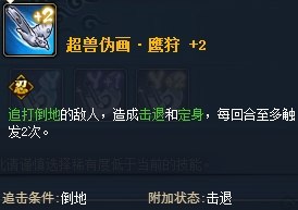 ��Ӱ����ol�����˺���δ��