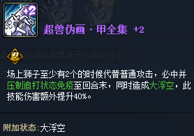 ��Ӱ����ol�����˺���δ��