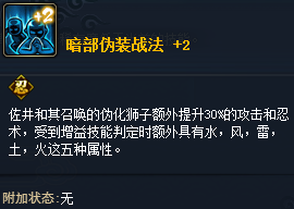 ��Ӱ����ol�����˺���δ��