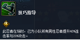��Ӱ����ol�����˺���δ��