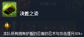 ��Ӱ����ol�����˺���δ��