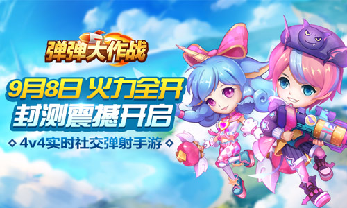侺ȫս𺳿