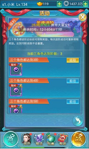 ҵ롶ң98ȫ׷