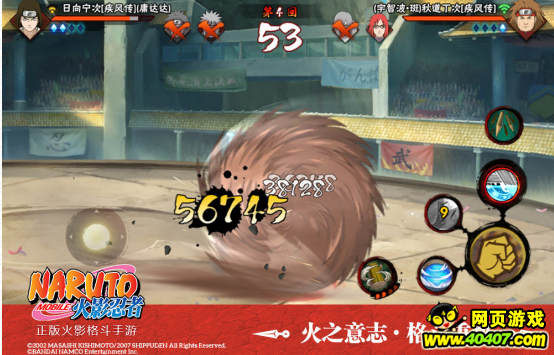 Ӱ޲߸񶷴Ԥ