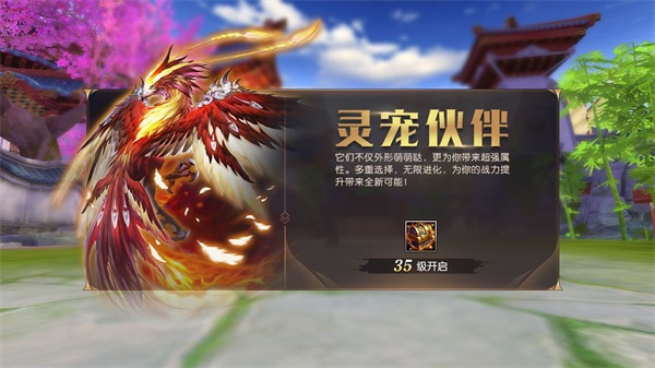 ɽԯΡ߱񹫲⵹ʱ4
