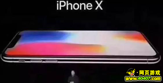 ҫְɣiphoneX  