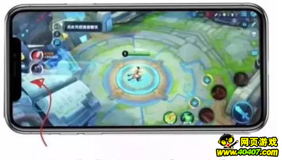 ҫְɣiphoneX  