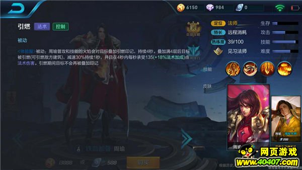 ҫ汾ǿʦ ɱŻ