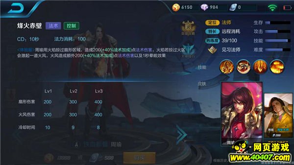 ҫ汾ǿʦ ɱŻ