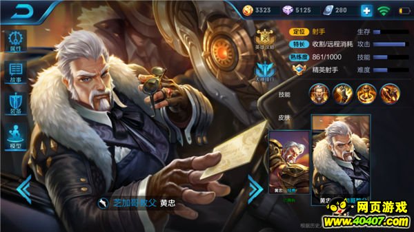 ҫѡЩӢ ʤ