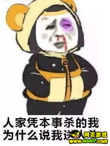 ҫٱƴ²ۣܹ