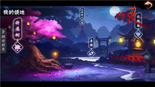 ʽں涯Ρ顷յ½AppStore
