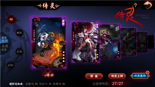 ʽں涯Ρ顷յ½AppStore