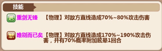 武道之极即为仙《问鼎仙域》9月15日震撼首发