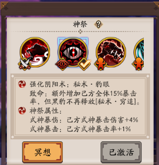 ʦԴŴľͯЧʴ