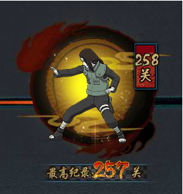 Ӱolƽ̿257Ƽ