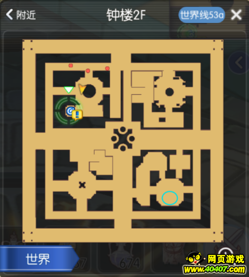 ɾ˵ro¥֧