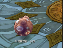 ɾ˵ro¥֧