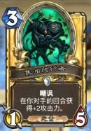 ¯ʯ˵԰˵Ϸĵ