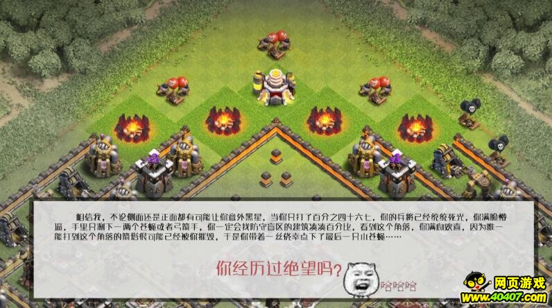 ͻ-治