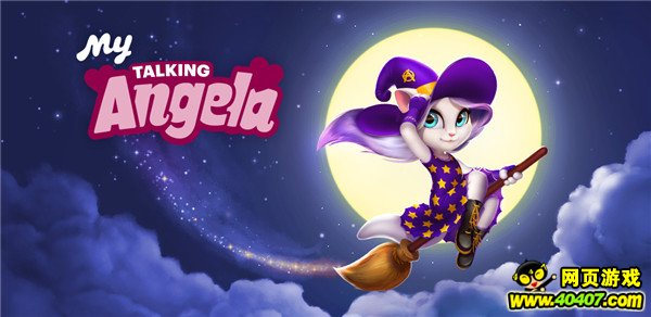 金科文化携《我的汤姆猫》等多款产品角逐金翎