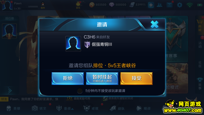 ҫ926ͣ 