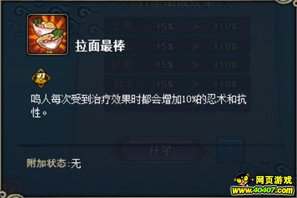 Ӱol[й]